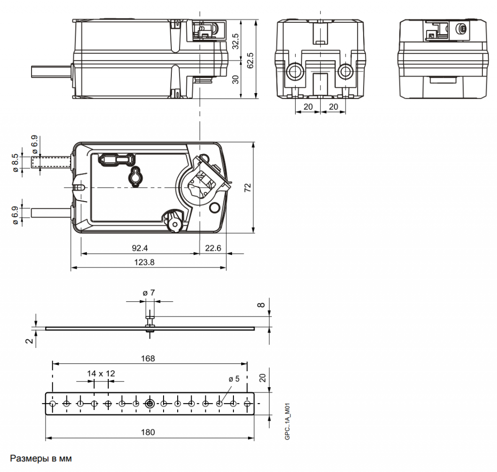 Привод воздушной заслонки Siemens GPC361.1A (5)